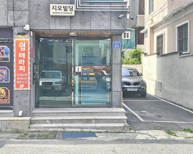 방어동 탑아로마 스포츠 쉼테라피(울산) 내부사진 16