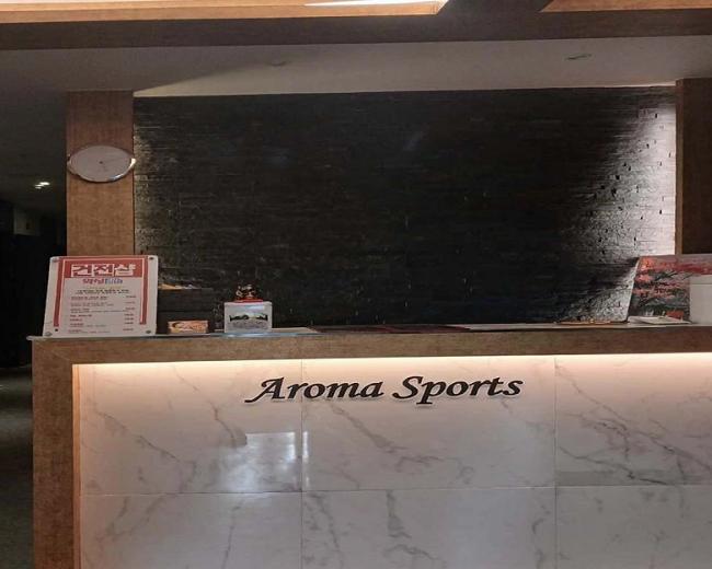 삼산동 더킹테라피(울산) 내부사진 1