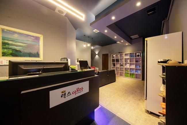 복대동 렉스아로마 내부사진 1