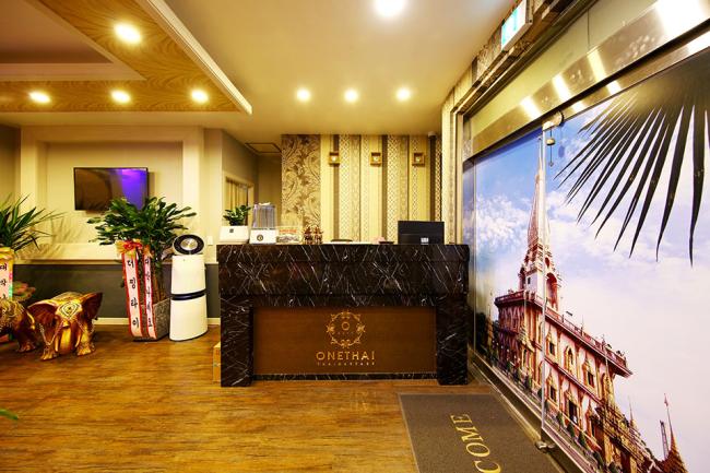 봉명동 원타이 내부사진 1