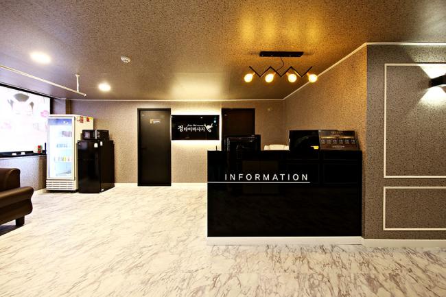 중방동 정타이 내부사진 1
