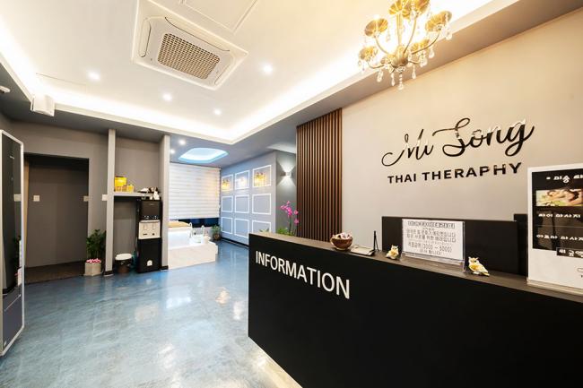 진량 미송타이테라피 내부사진 2