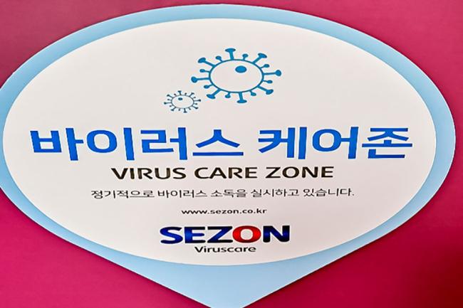 진량 청담더테라피 내부사진 17