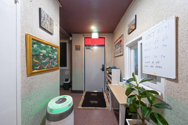 신평동 스카이타이힐링샵 내부사진 2