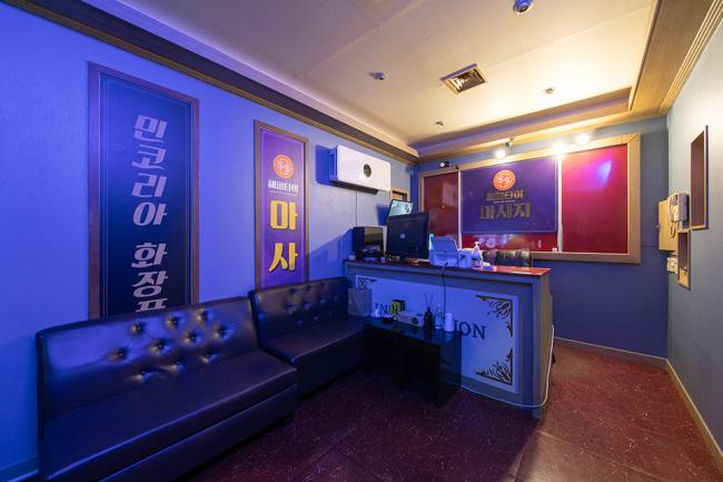 옥계동 해피타이 마사지 내부사진 1