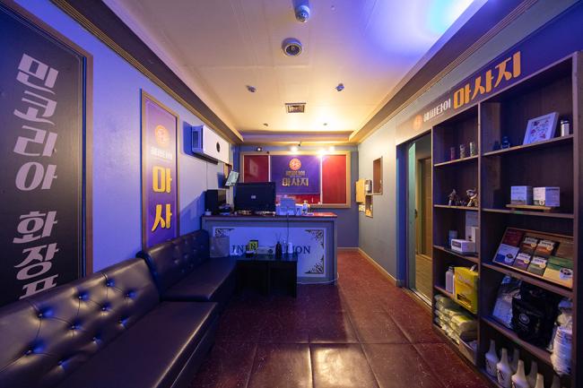 옥계동 해피타이 마사지 내부사진 2