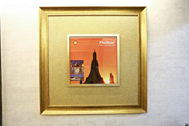 원평동 로얄타이왓포 내부사진 5