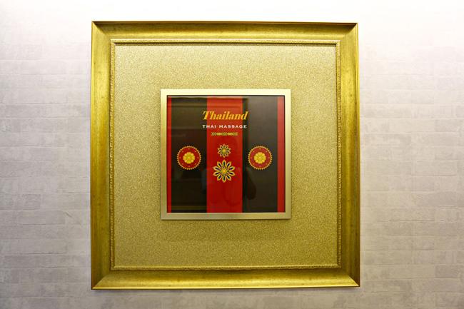 원평동 로얄타이왓포 내부사진 6