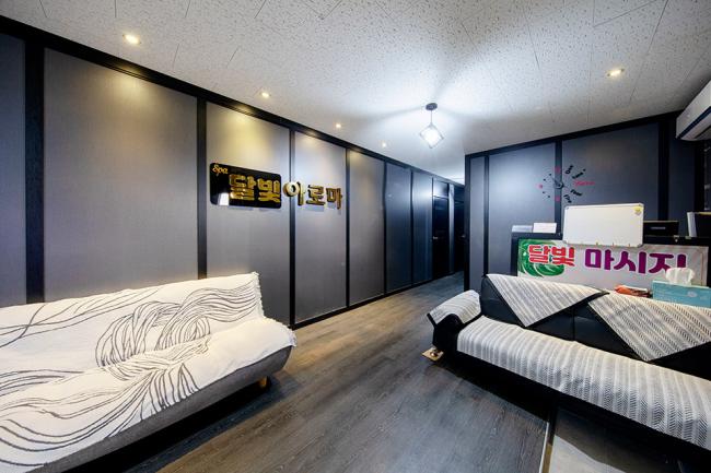 진평동 달빛마사지 내부사진 1