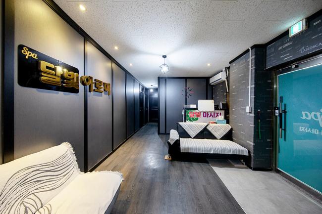 진평동 달빛마사지 내부사진 2