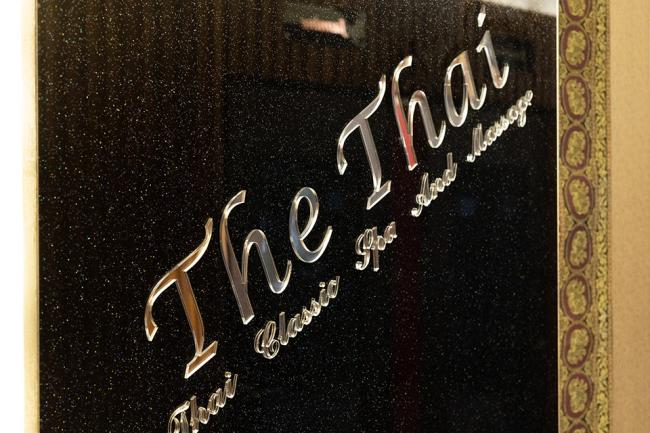 상인동 더타이 내부사진 7