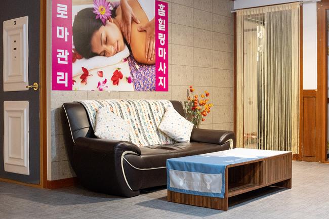 송현동 홈힐링마사지 내부사진 2