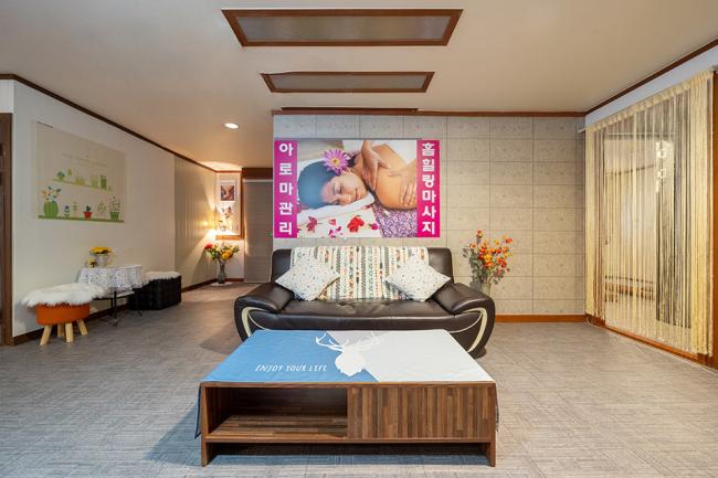 송현동 홈힐링마사지 내부사진 6