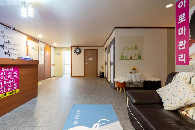 송현동 홈힐링마사지 내부사진 7