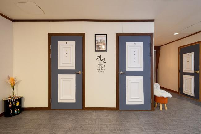 송현동 홈힐링마사지 내부사진 9