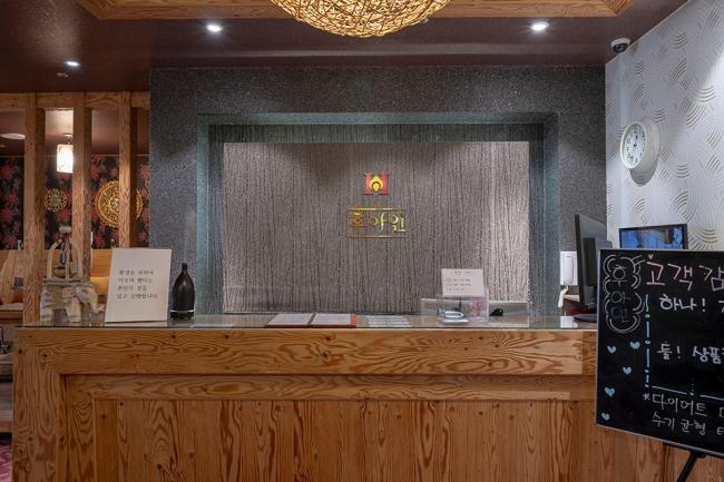 청라동 후아인 내부사진 2