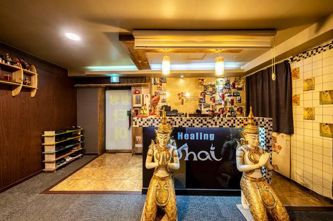 작전동 도심속힐링테라피 내부사진 4