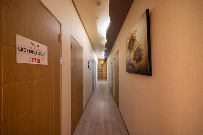 서창동 황제테라피 내부사진 6