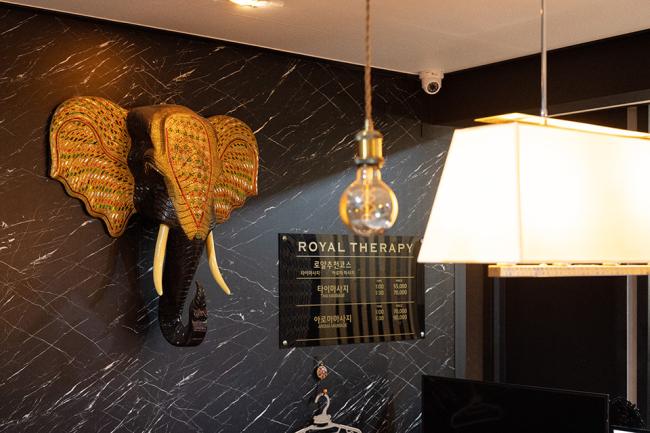강릉 로얄타이테라피 내부사진 9