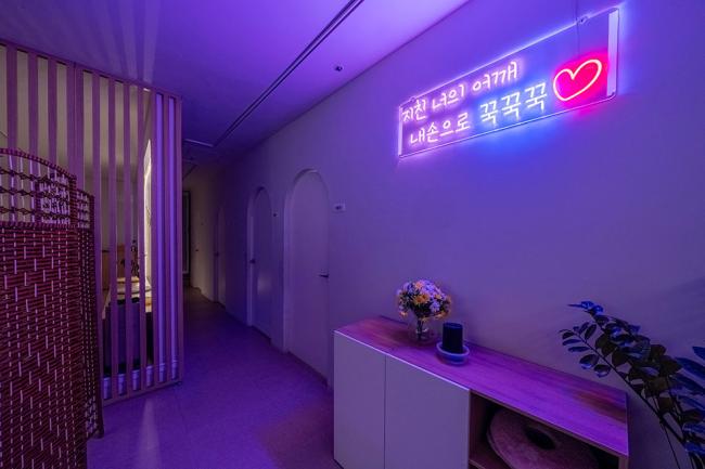 풍동  힐링마사지 내부사진 2
