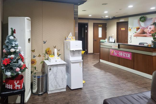 첨단지구 NEW아로마 내부사진 3