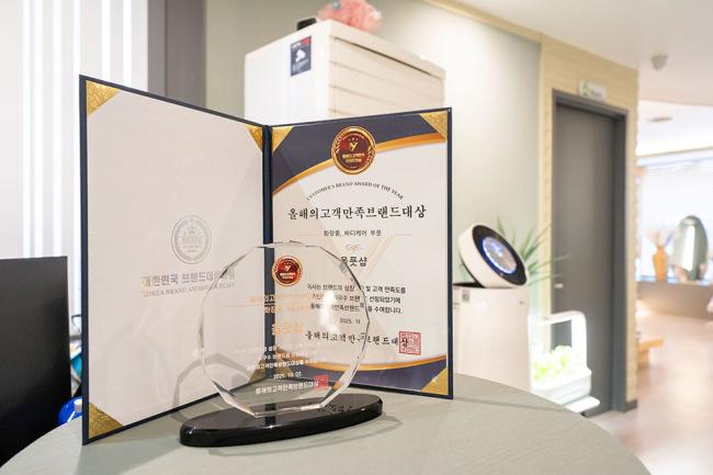 중동 올풋샵마사지 내부사진 5