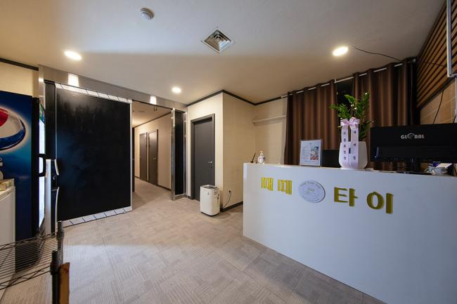 고잔동 우정스파 (구.때때타이) 내부사진 2